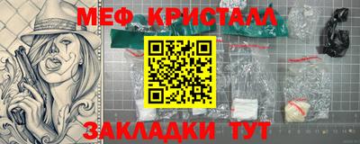 apvp Краснодар