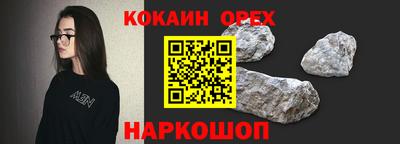 apvp Краснодар
