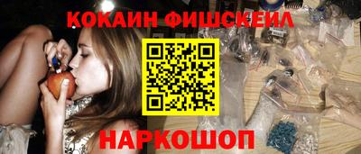 apvp Краснодар