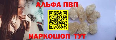 MDMA Краснокаменск