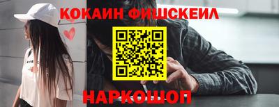 MDMA Краснокаменск