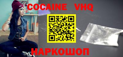 apvp Краснодар