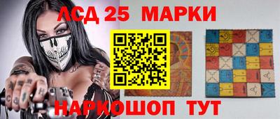 apvp Краснодар