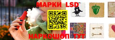 apvp Краснодар