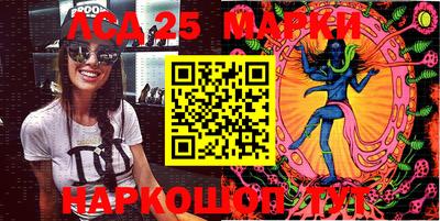 каннабис Краснознаменск