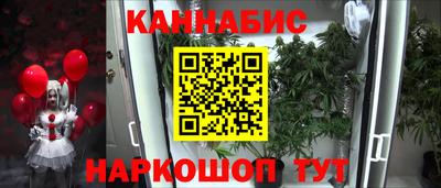 MDMA Краснокаменск