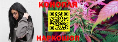 MDMA Краснокаменск
