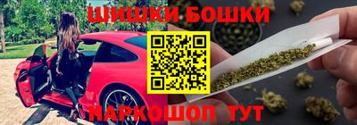 MDMA Краснокаменск