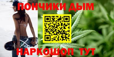 MDMA Краснокаменск