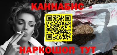MDMA Краснокаменск