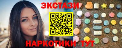 каннабис Краснознаменск