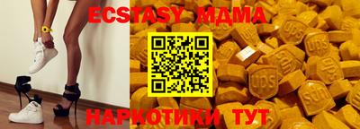 apvp Краснодар