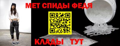 apvp Краснодар
