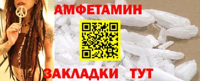 apvp Краснодар