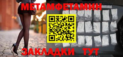 apvp Краснодар