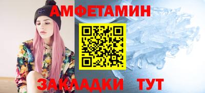 каннабис Краснознаменск