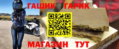 MDMA Краснокаменск