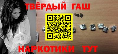 apvp Краснодар