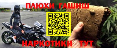 apvp Краснодар