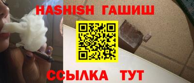 apvp Краснодар