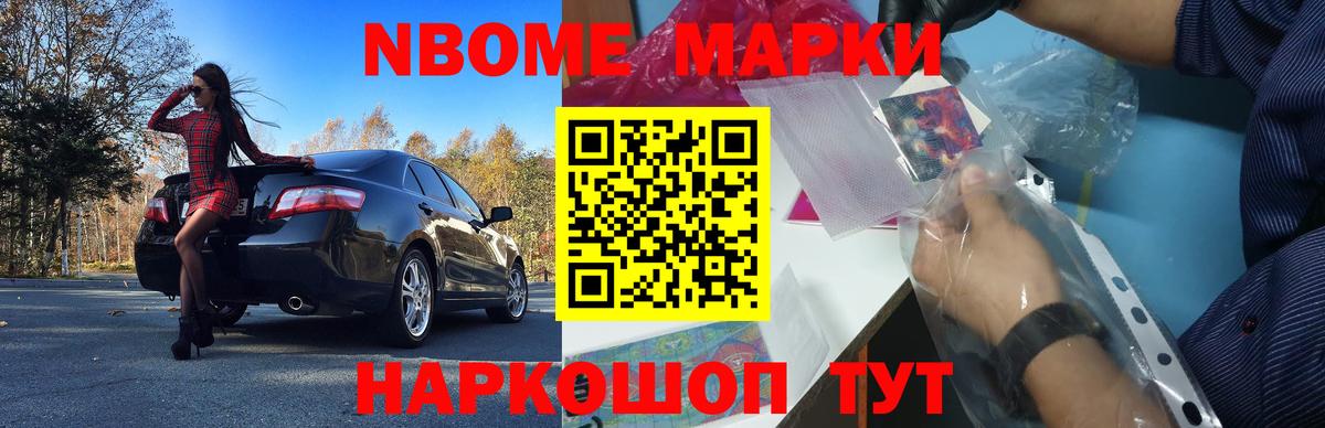 Чита  ЛСД экстази ecstasy  LSD-25 экстази ecstasy  Вход с VPN 